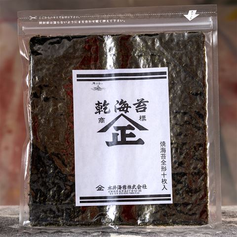 Motoi Nori Yakinori Zenkai Roasted Seaweed - 10 Full Sheets