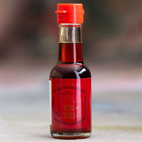 Rayu Chili Sesame Oil