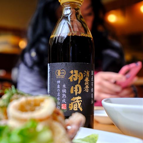 Yamaki Jozo Organic Shoyu - Soy Sauce