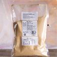 Yamasei Organic Japanese Mustard Powder - 300 gram bag