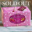 Flamigni Black Cherry Colomba