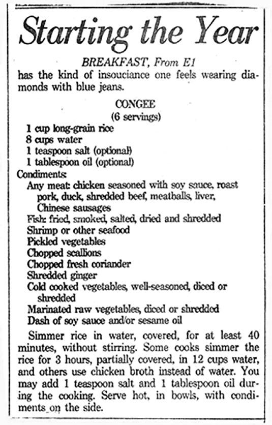 Mom's Congee Recipe