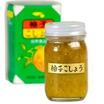 Other Condiments