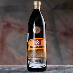 The Japanese Pantry - Wholesale