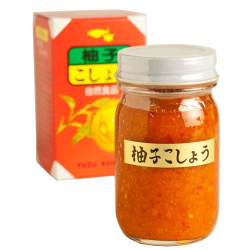 Yuzu Kosho - Red