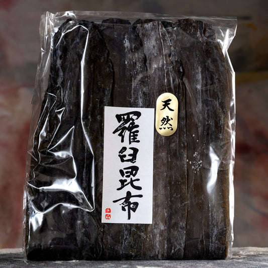 Aimono Rauso Konbu (Dried Kelp) - 1 Kilo
