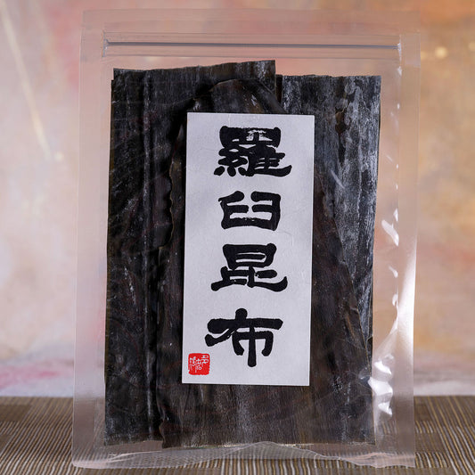 Aimono Rauso Konbu (Dried Kelp)