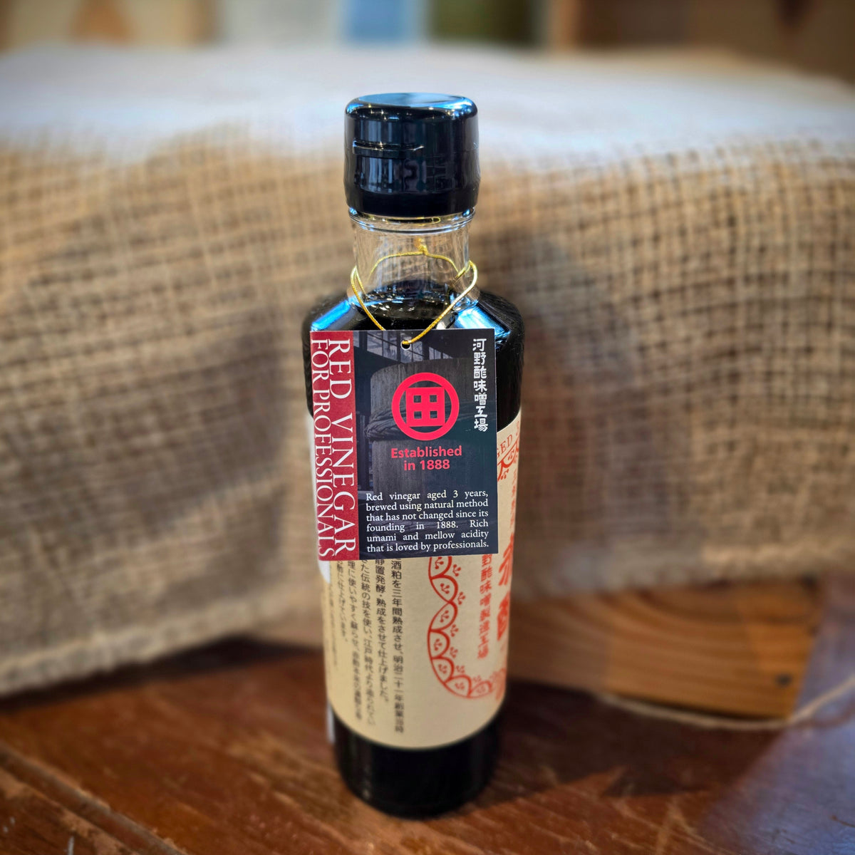 Akasu red vinegar