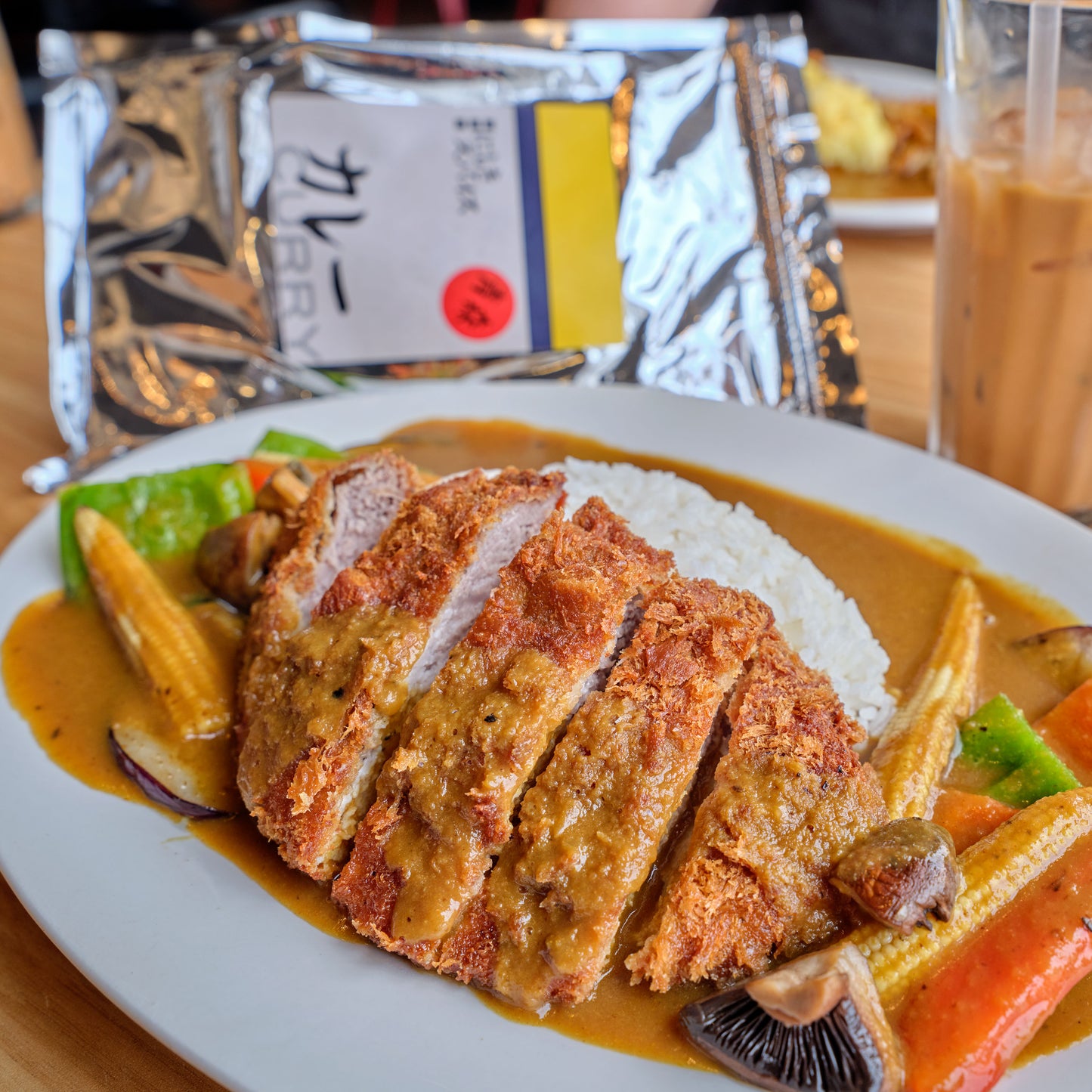 Aomori Japanese Red Curry Powder