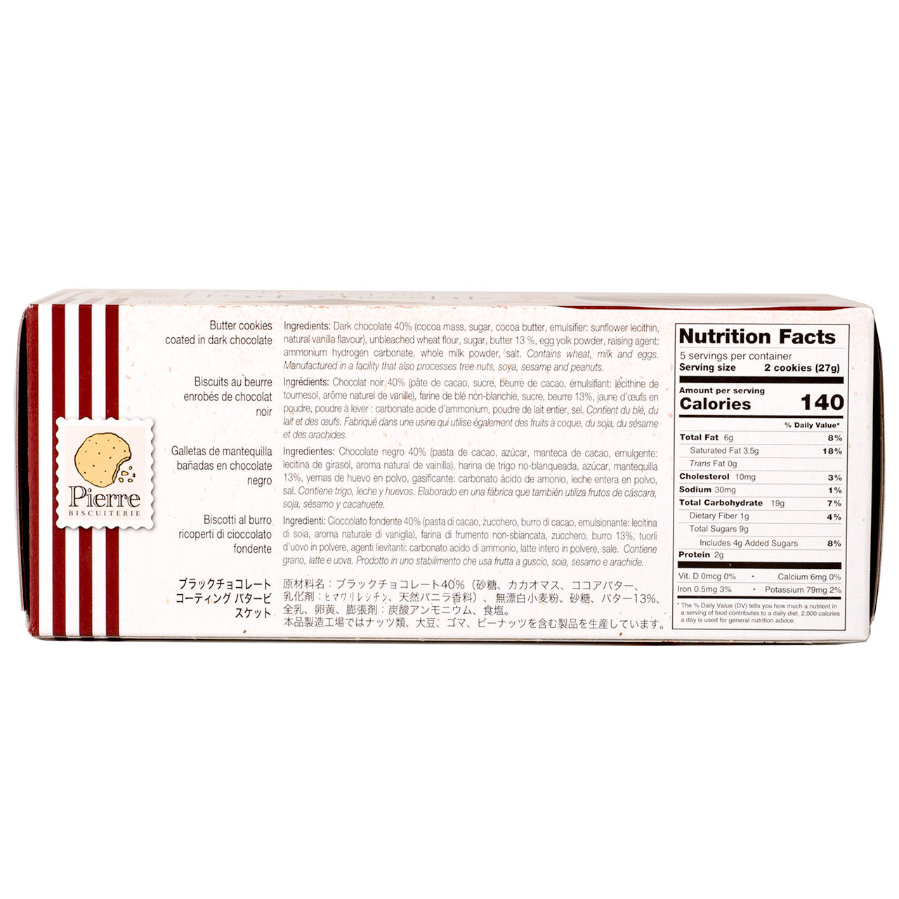 Pierre Biscuiterie Dark Chocolate-Coated Butter Cookies