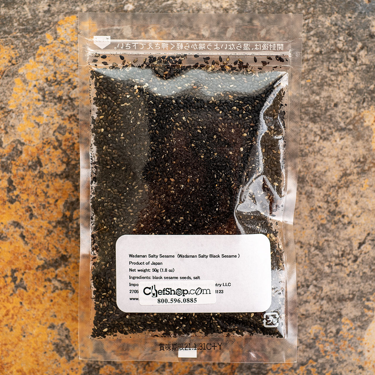 Wadaman Salty Roasted Black Sesame Seeds - 5oz