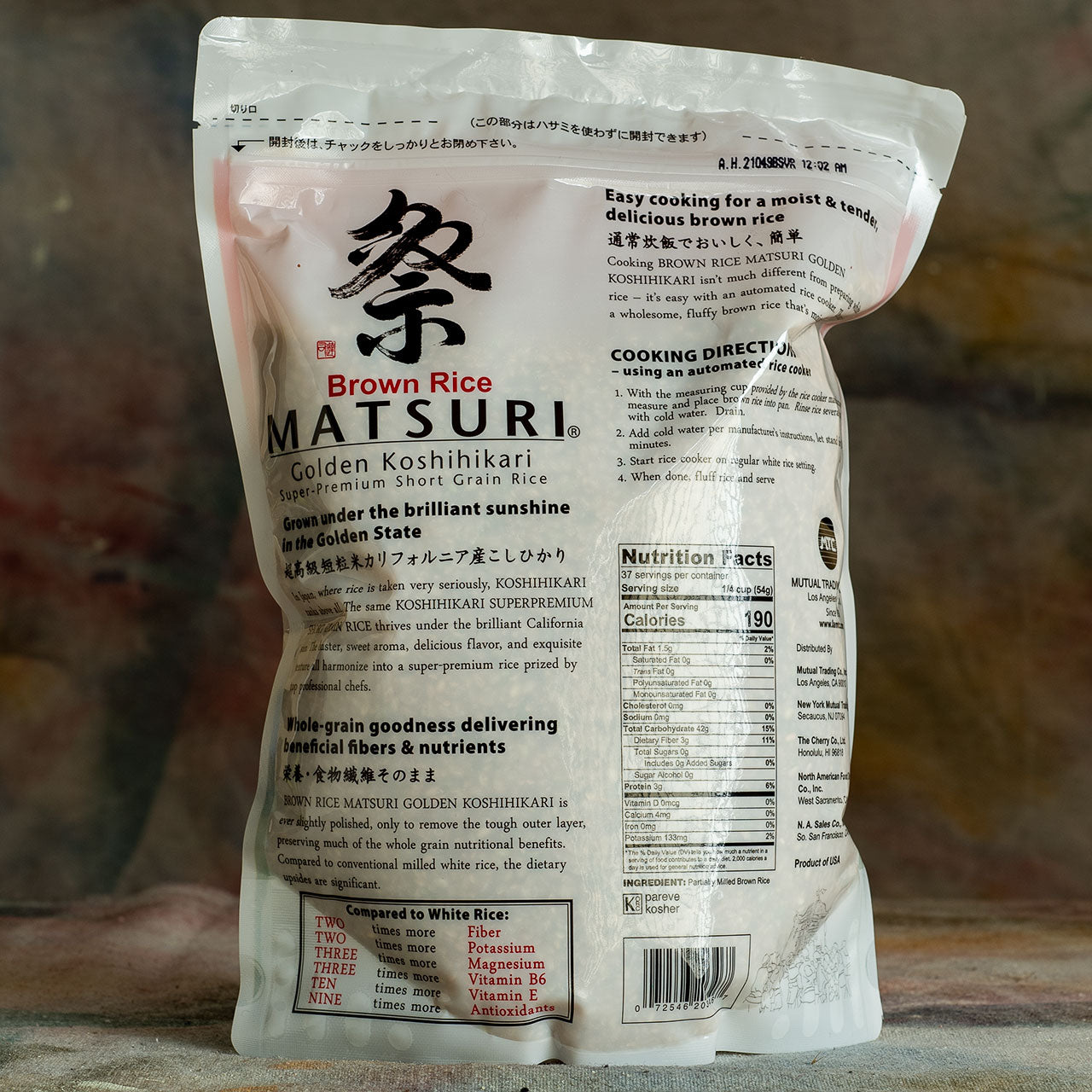Matsuri Premium Brown Golden Koshihikara Rice