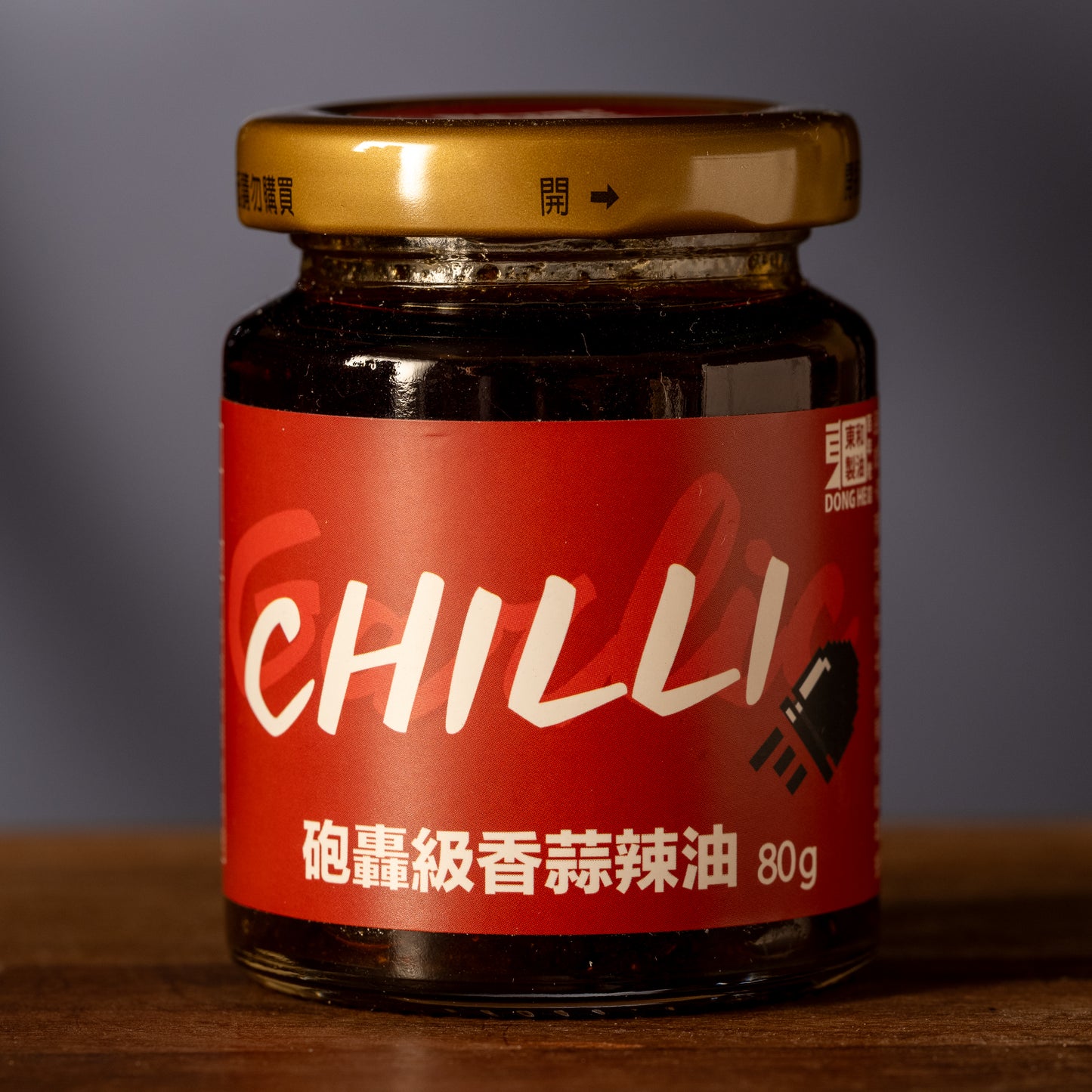 Bullet Garlic Chili Crisp