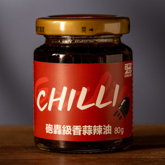 Bullet Garlic Chili Crisp