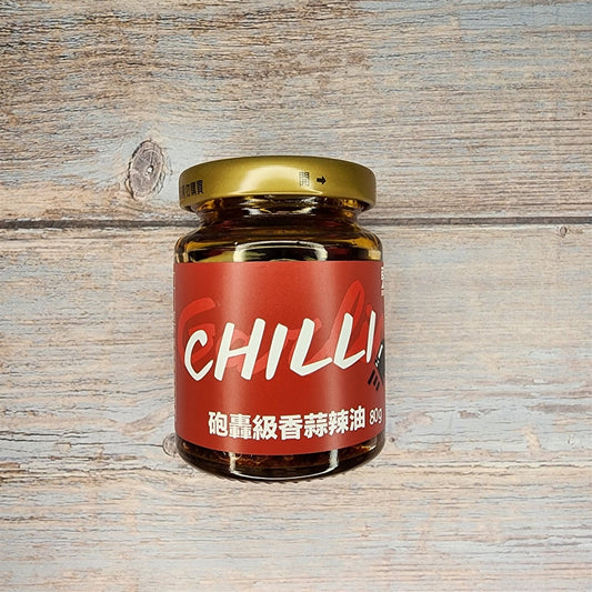 Bullet Garlic Chili Crisp