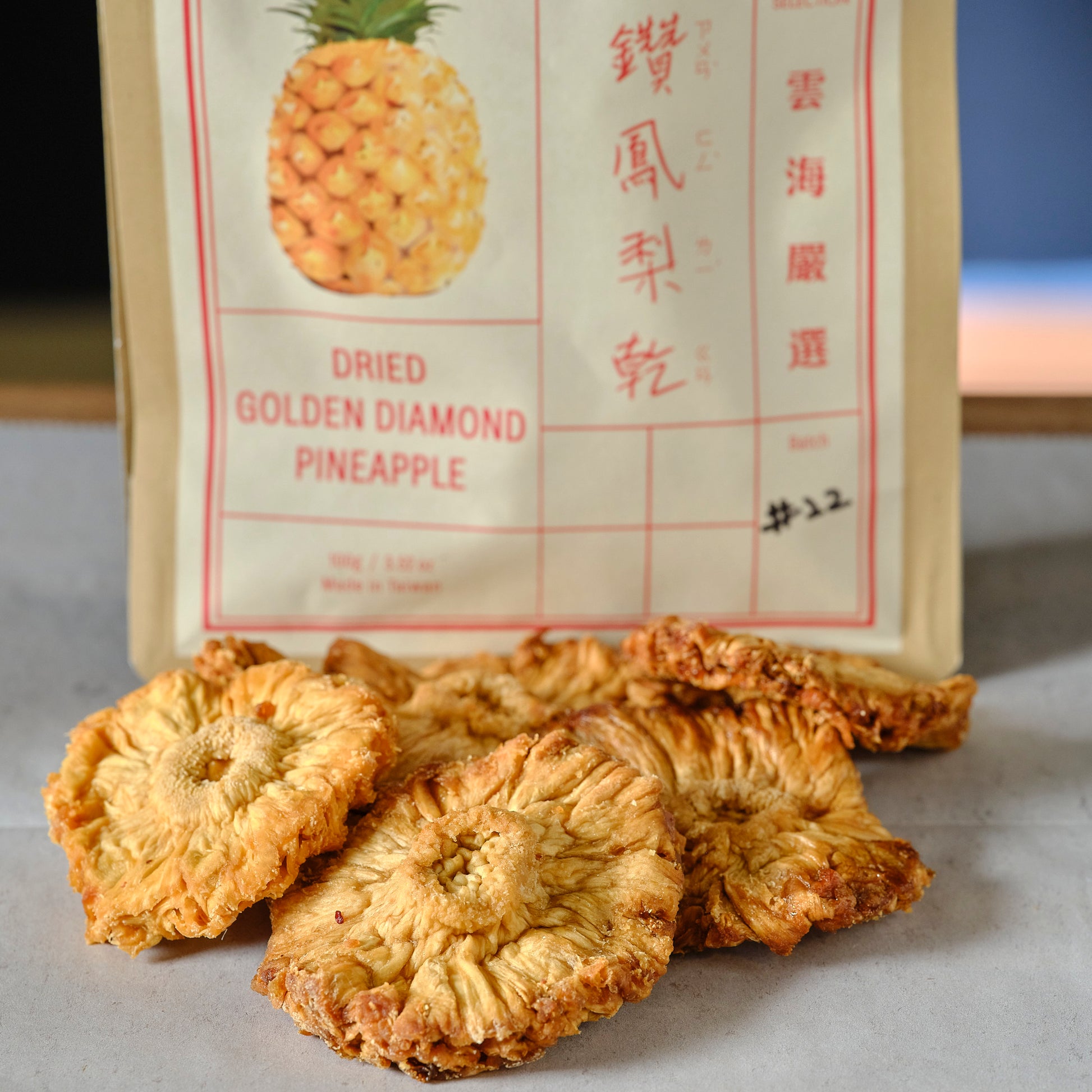 Dried Golden Diamond Pineapple detail