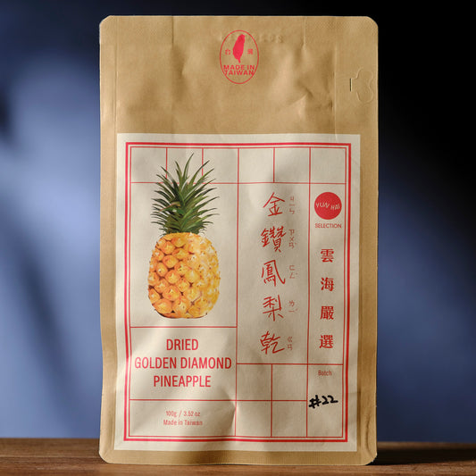Dried Golden Diamond Pineapple from Taiwan