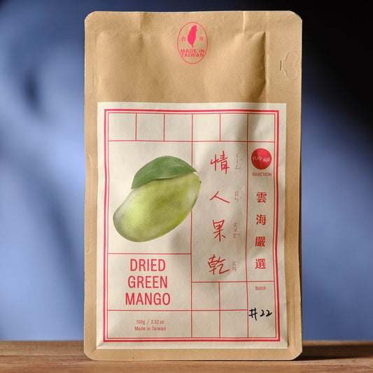 Dried Green Mango