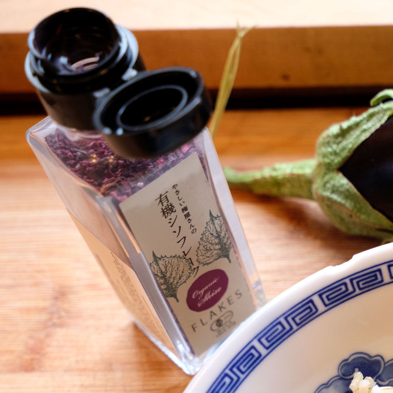 Fukami Organic Shiso Furikake