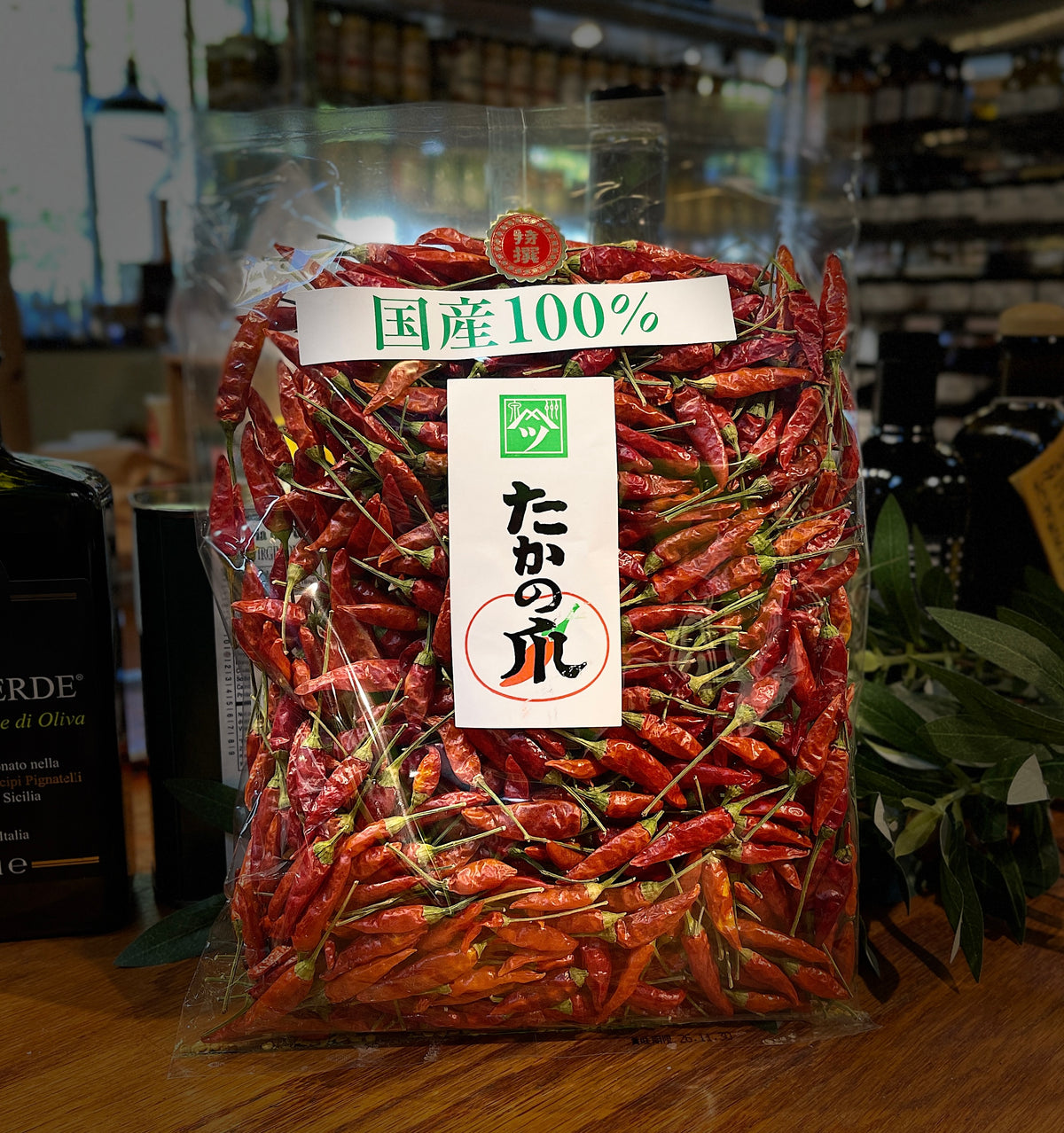 Yamatsu Tsujita Takanotsume Dried Peppers (170g)