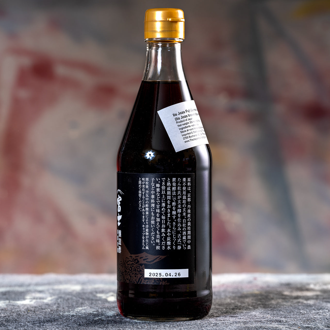 Iio Jozo Fuji Genmai Kurosu Brown Rice Vinegar - 500 ml