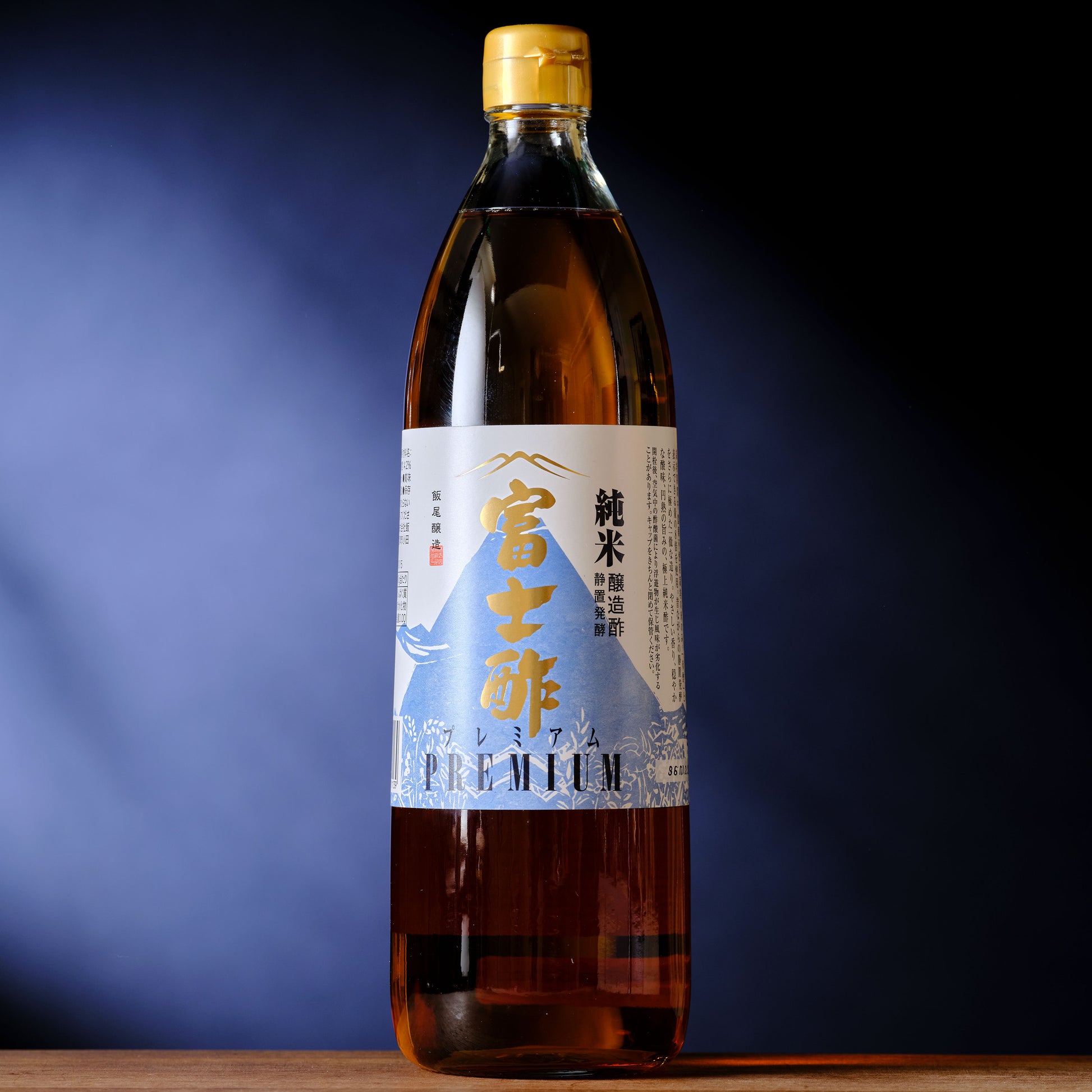 Iio Jozo Pure PREMIUM Rice Vinegar - 900 ml Glass Bottle