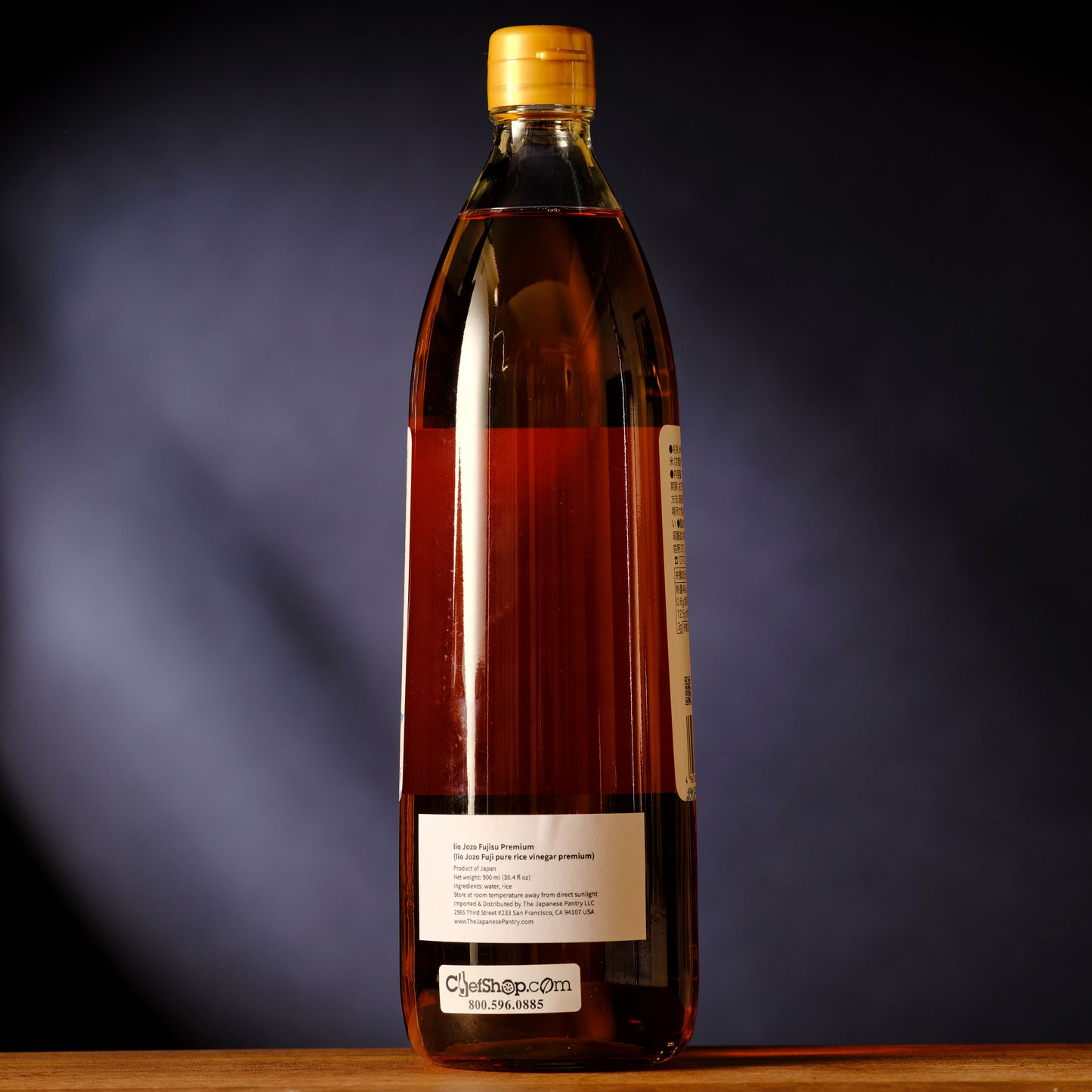 Iio Jozo Pure PREMIUM Rice Vinegar - 900 ml