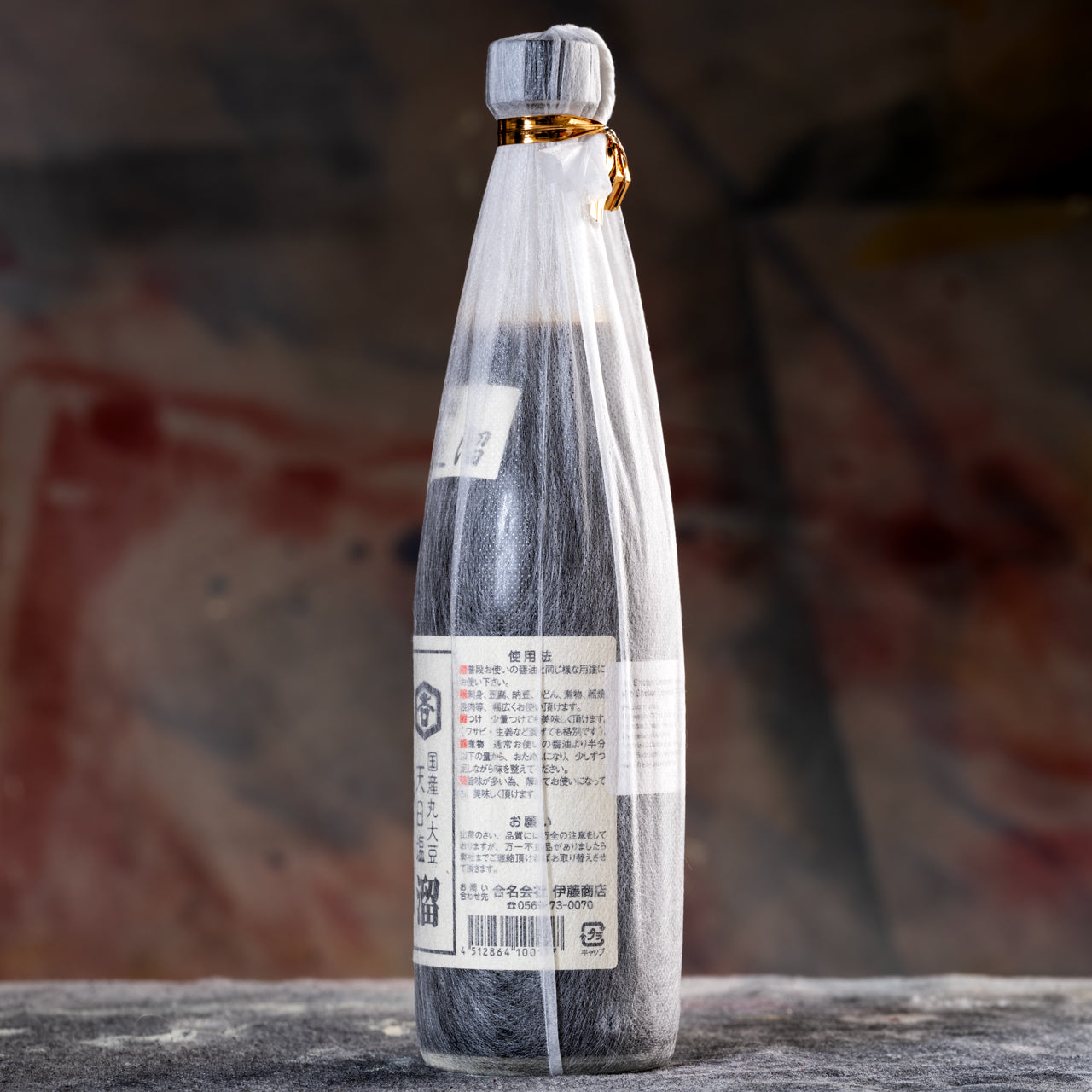 Ito Shoten Denemon Tamari - Wheat-Free Shoyu - 720 ml