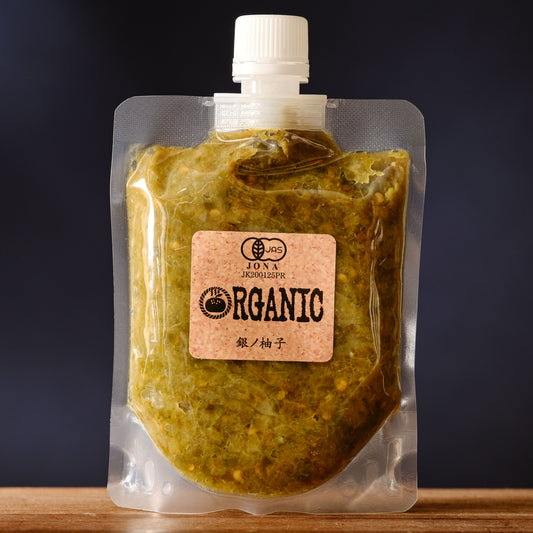 Kagura no Sato Organic Ao Yuzu Kosho - Green Yuzu Kosho