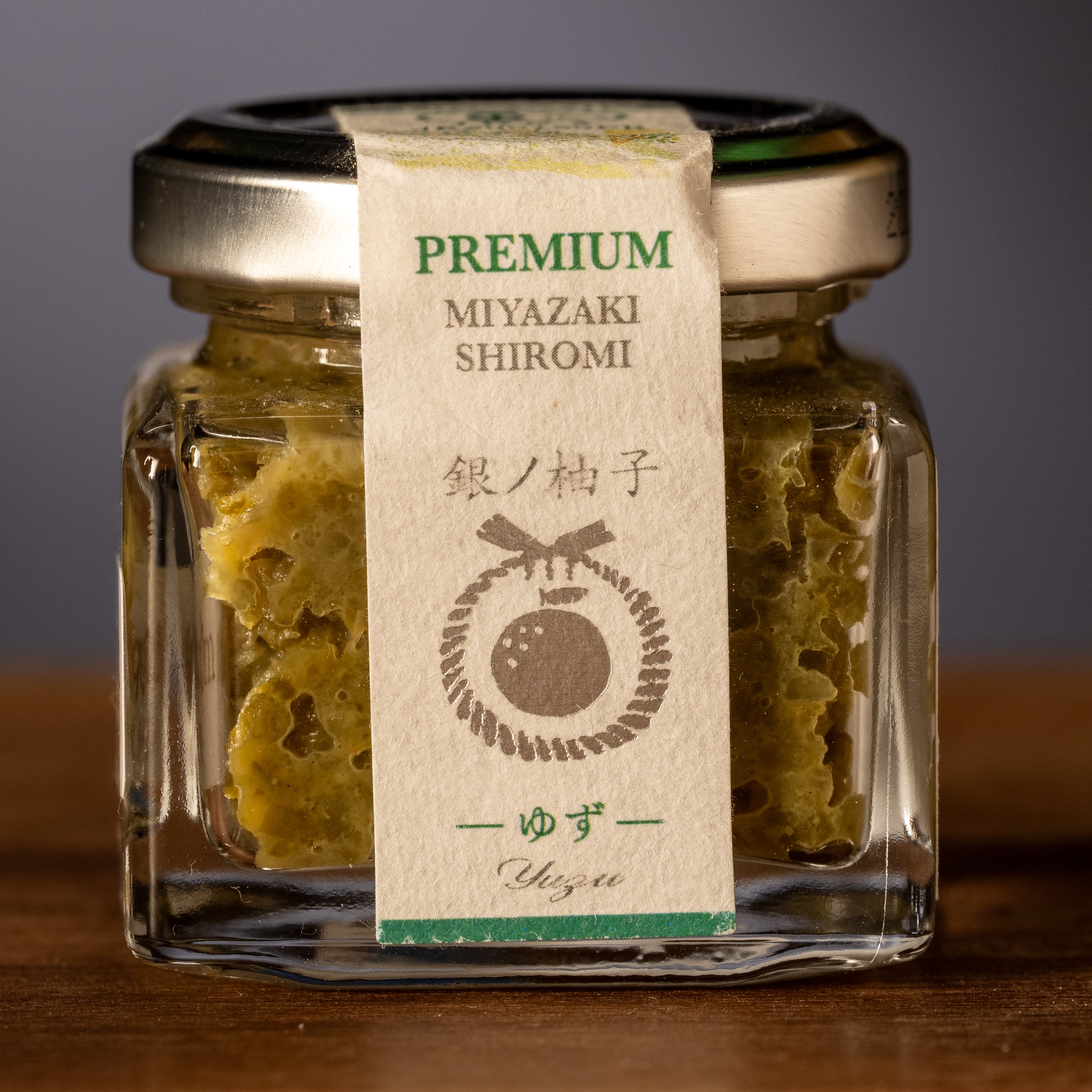 Premium Miyazaki Hiromi Organic Green Yuzu Kosho | ChefShop.com