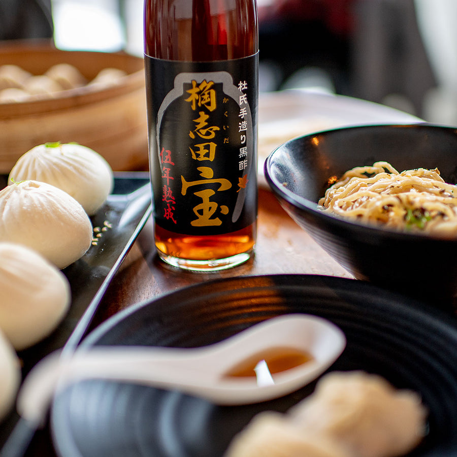 Kakuida Organic Black Rice Vinegar - 5 year aged