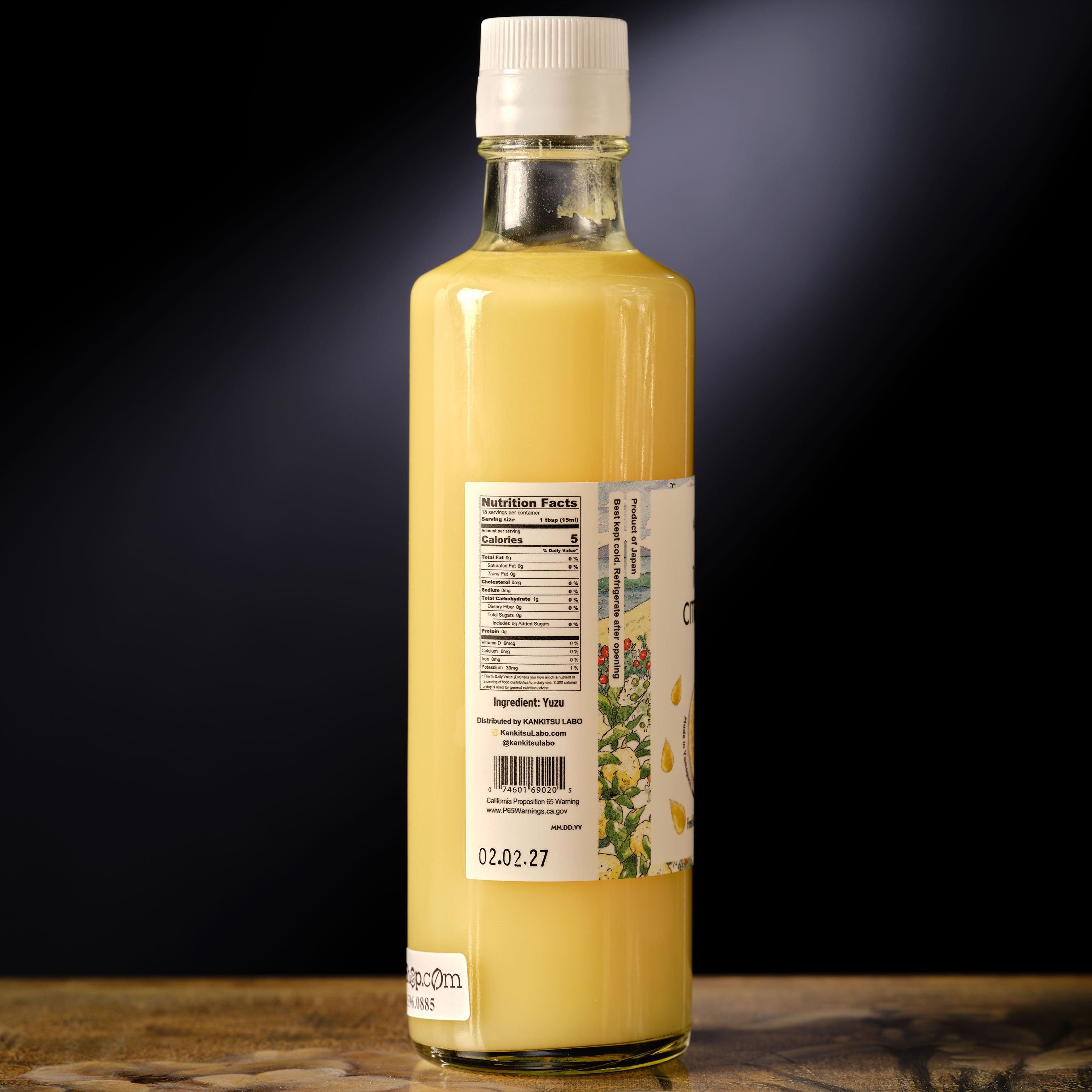 yuzuさん　専用 Labo 100% Pure Cold Pressed Yuzu Extract (Juice) | ChefShop.com