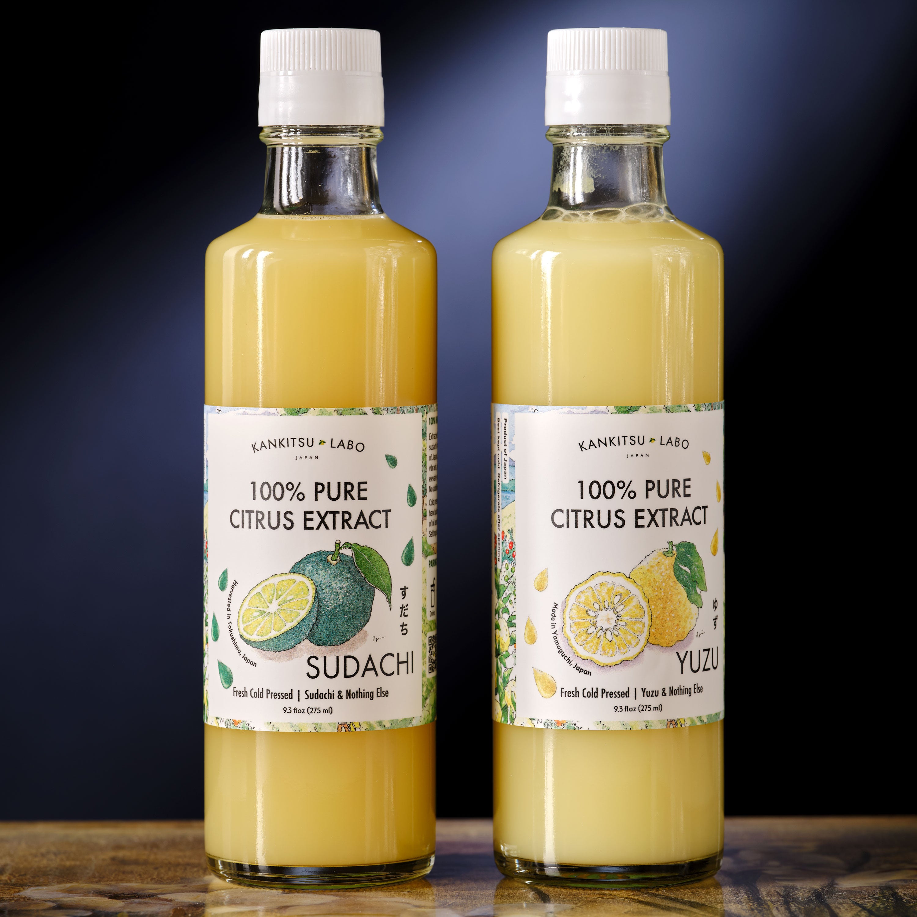 Labo 100% Pure Cold-Pressed Sudachi Extract (Juice) | ChefShop.com