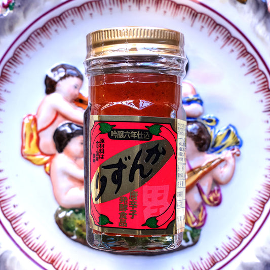 Kanzuri 6 Year Fermented Pepper and Yuzu Paste