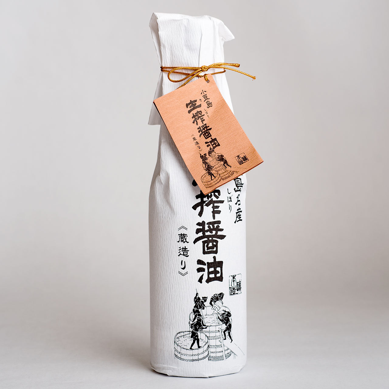 Kishibori Shoyu - 720 ml