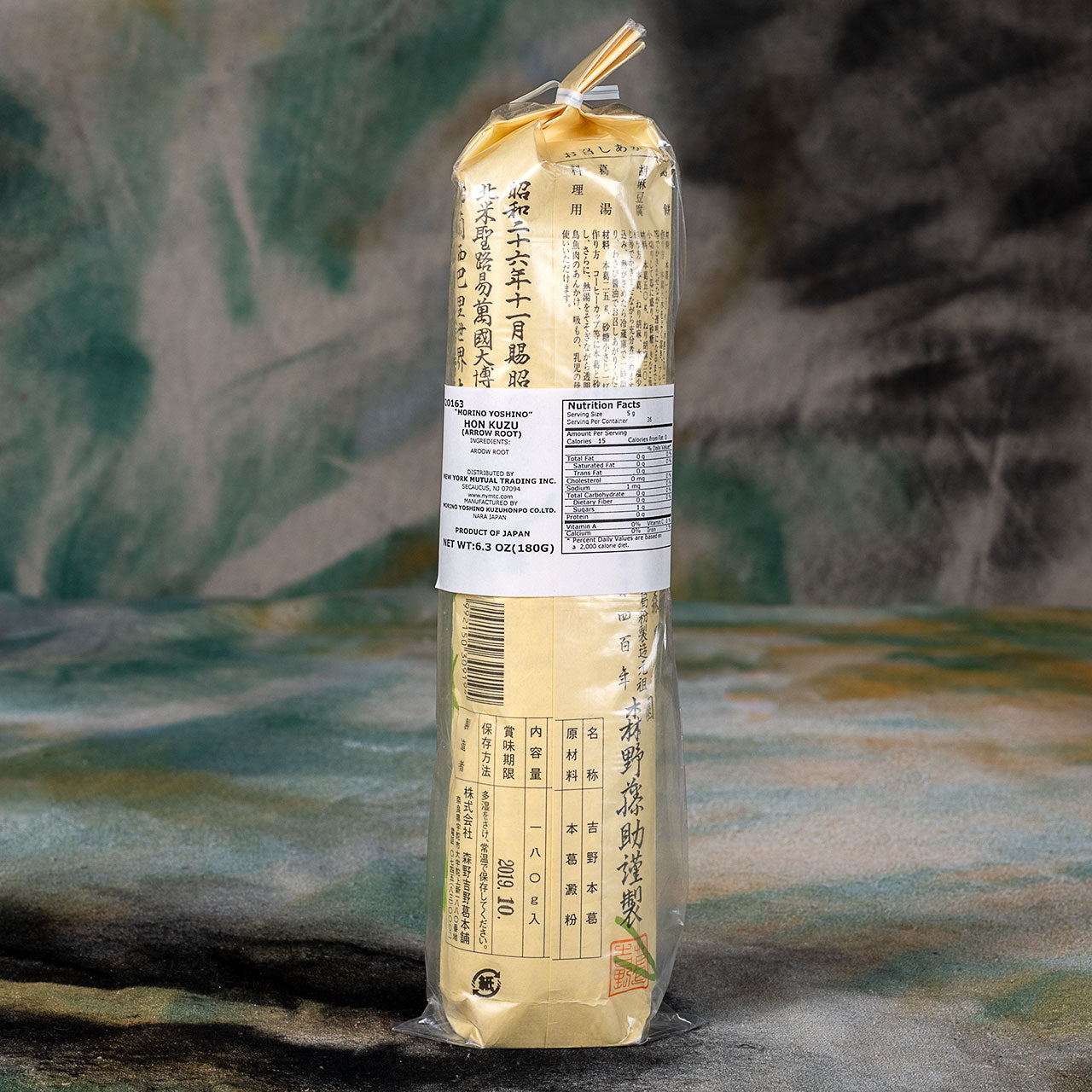 Morino Yoshino Hon Kuzu (arrowroot) | ChefShop.com – ChefShop.Com