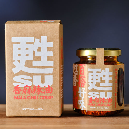 Mala Sichuan Style Chili Crisp