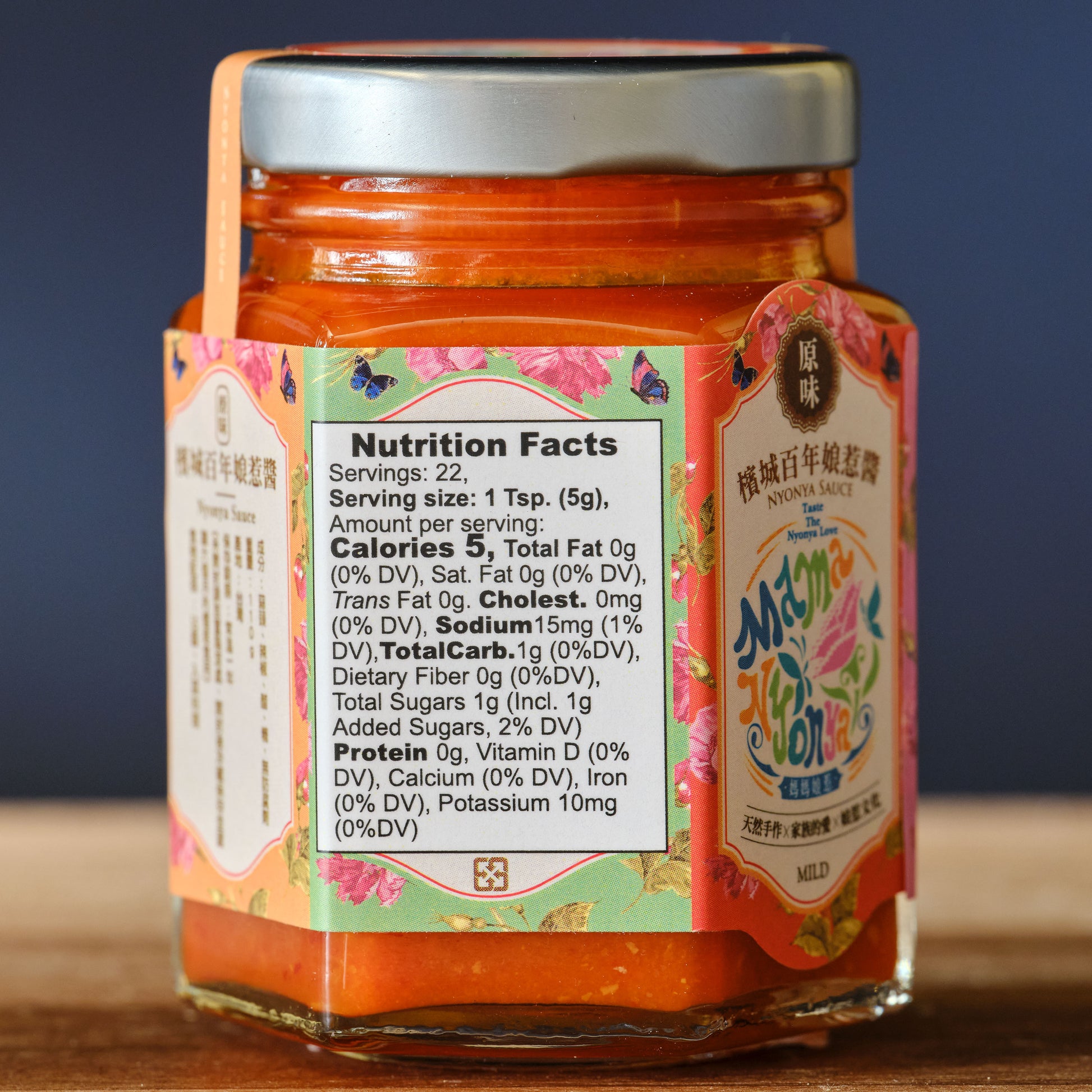Mama Nyonya Sauce - Mild Nutrition facts