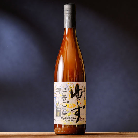 Margot Shibori Yuzu Juice - 100% Pure First Press - 750 ml