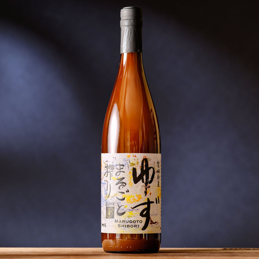 Margot Shibori Yuzu Juice - 100% Pure First Press - 750 ml