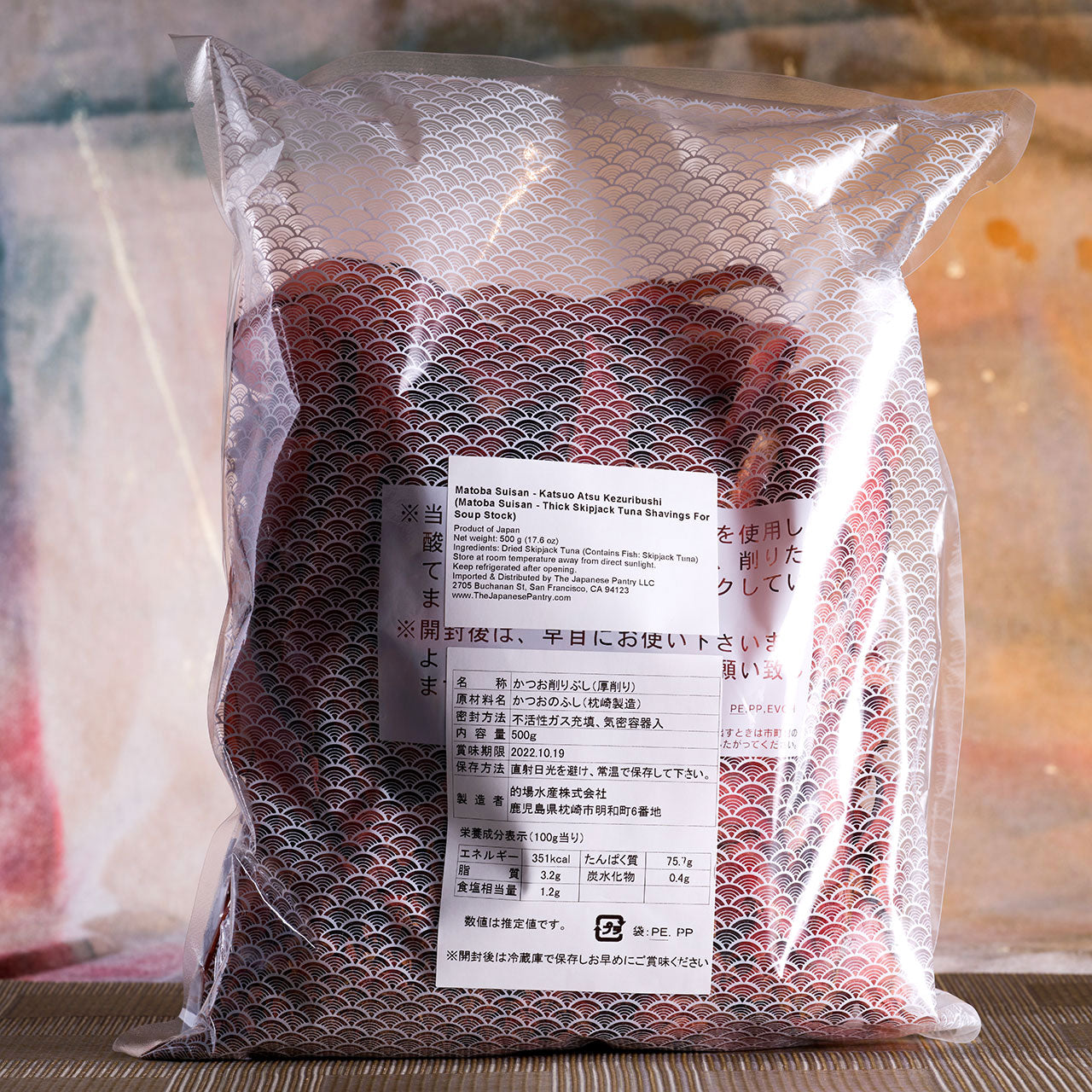 Matoba Suisan Katsuobushi (Bonito) Thick Shavings - 500 gram bag