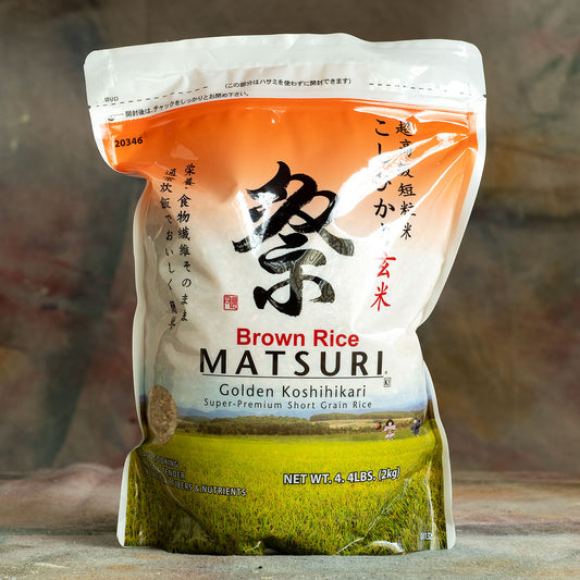Matsuri Premium Brown Golden Koshihikara Rice