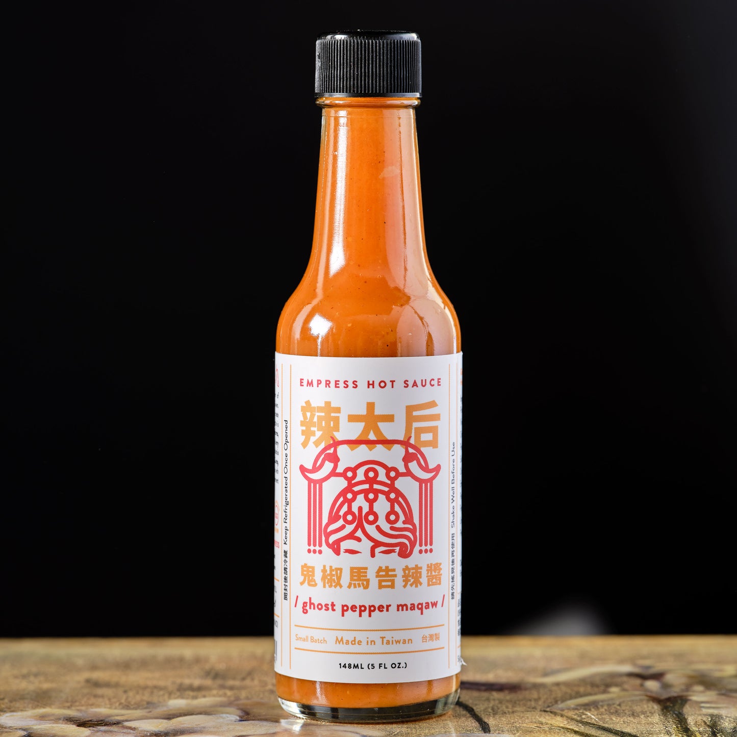Empress Ghost Pepper Maqaw Hot Sauce front label
