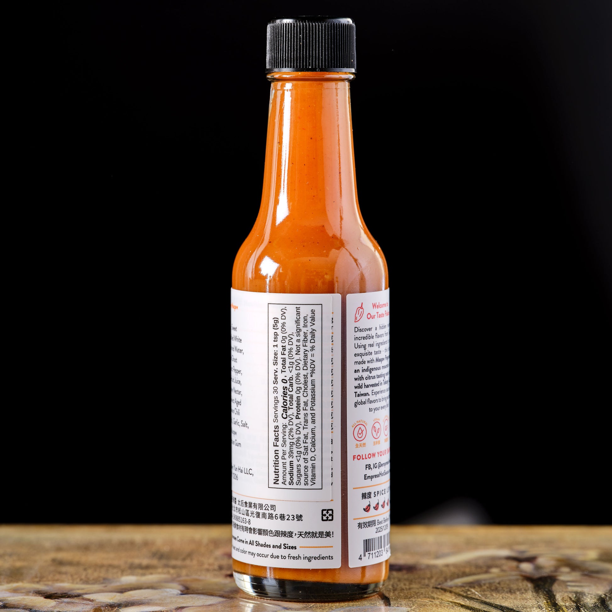 Nutrition facts Empress Ghost Pepper Maqaw Hot Sauce