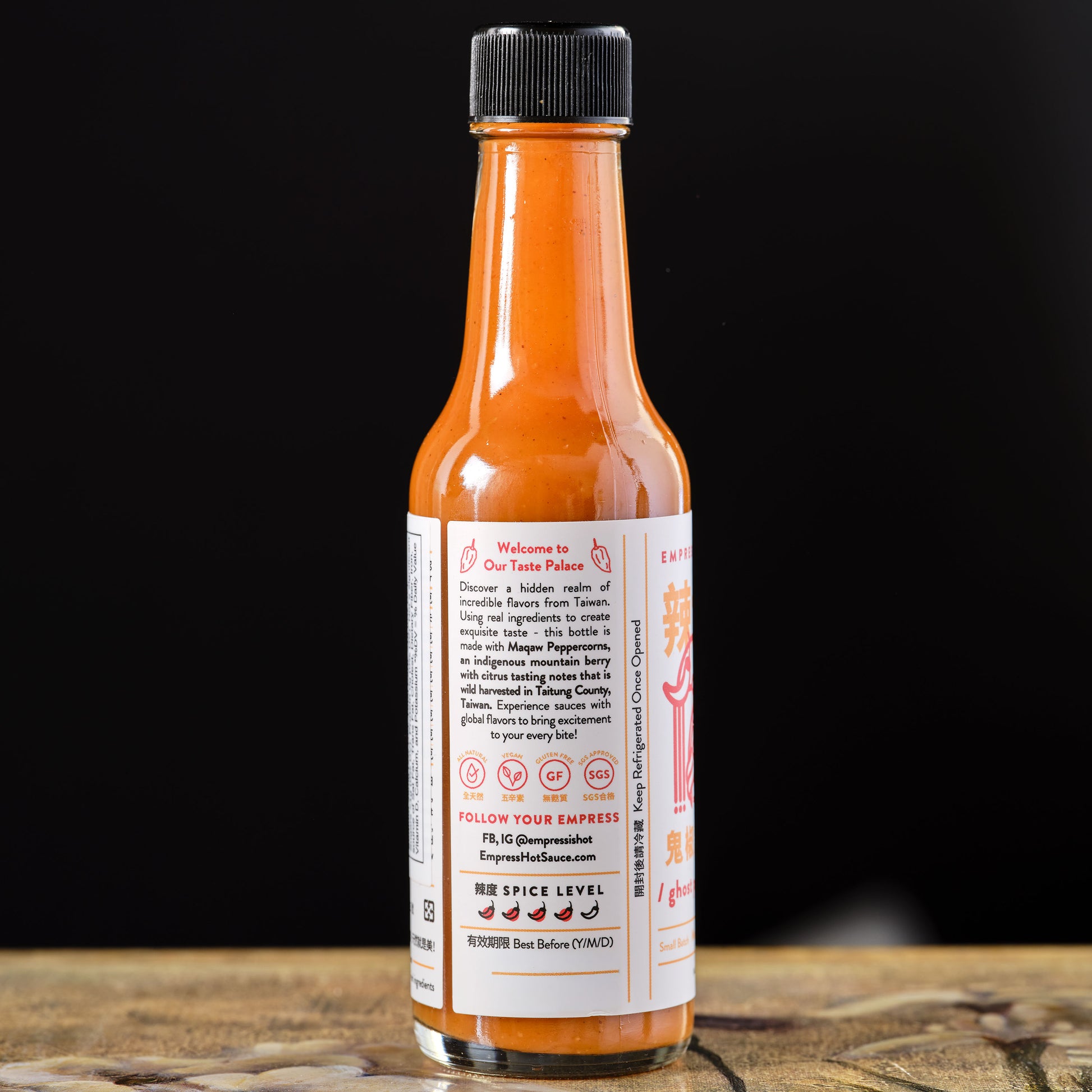 about Empress Ghost Pepper Maqaw Hot Sauce