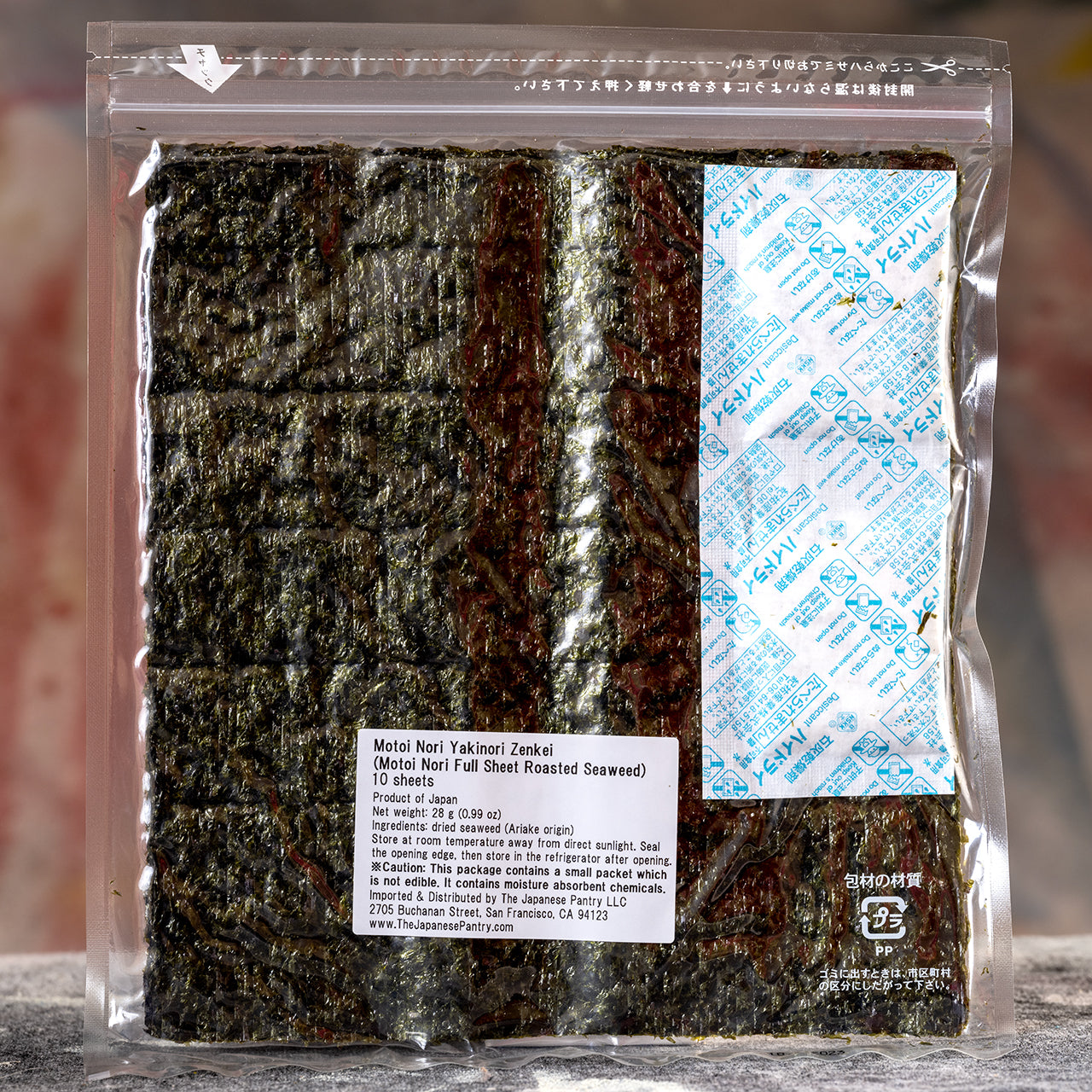 Moito Nori Yakinori Zenkai Roasted Seaweed - 10 full sheets