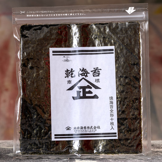 Moito Nori Yakinori Zenkai Roasted Seaweed - 10 Full Sheets