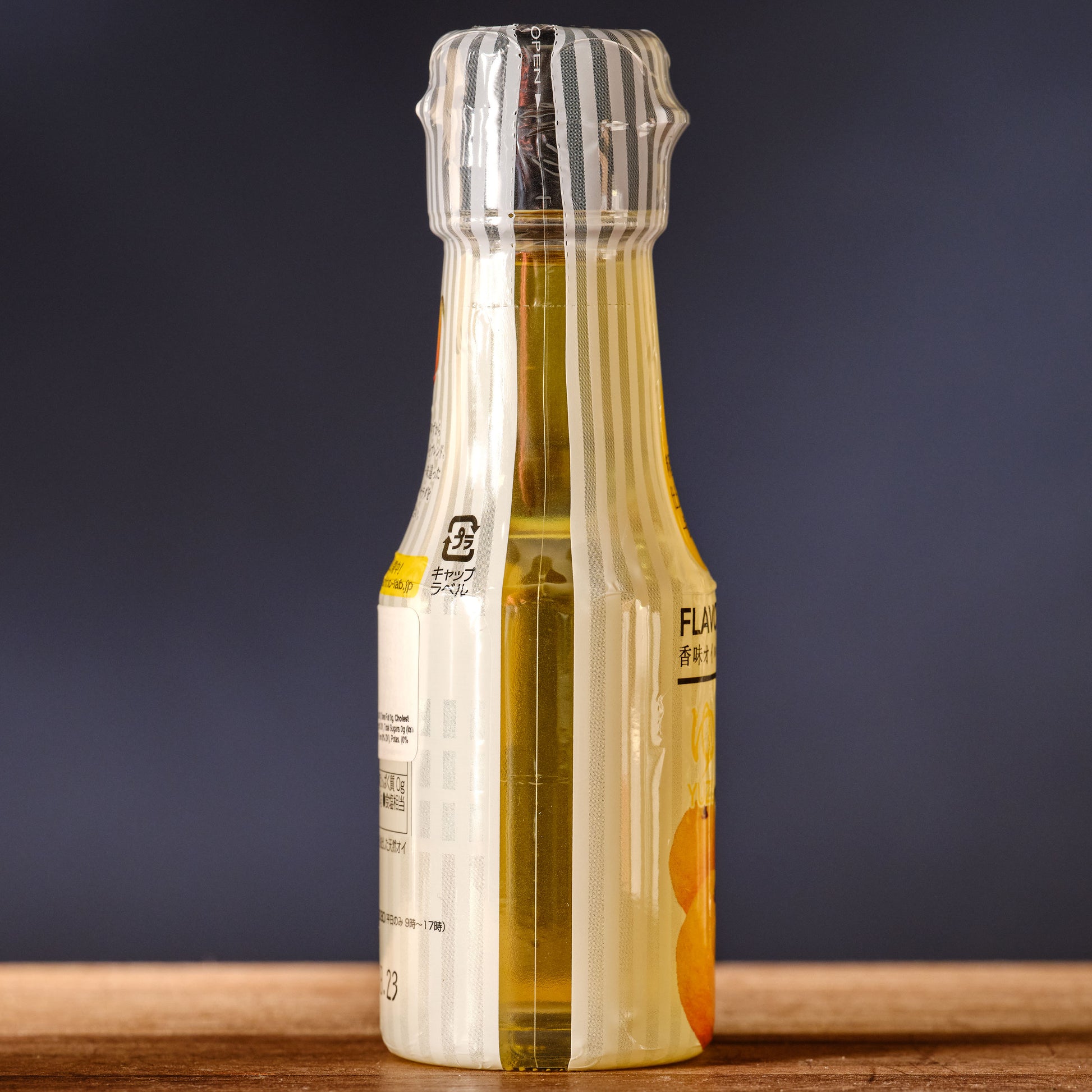 Naturally Extracted Yuzu Infused Oil side