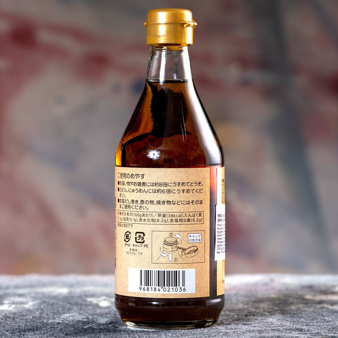 トップス SHISHIKUI mio / D.BROWN All – SHISHIKUI