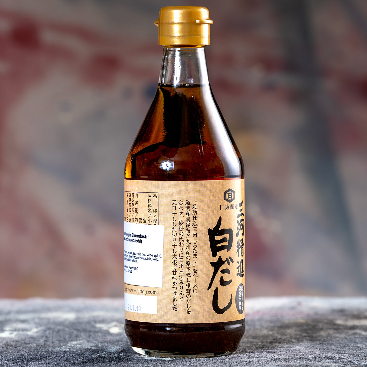 Nitto Jyozo Mikawa Shoujin Vegetarian Shirodashi | ChefShop.com